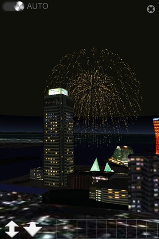 Kobe Hanabi screenshot 2