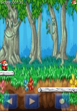 Christmas Gifts (FREE)