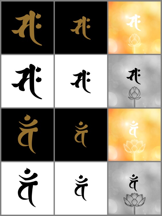 Bonji Wallpaper for iPad - Sanskrit Letters representing eight forms of Buddha - screenshot-3