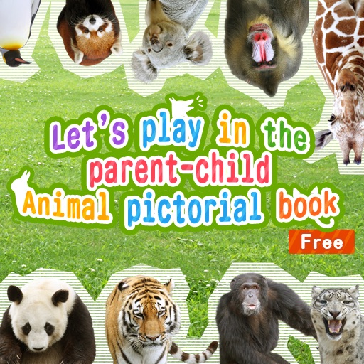 Animal pictorial book free