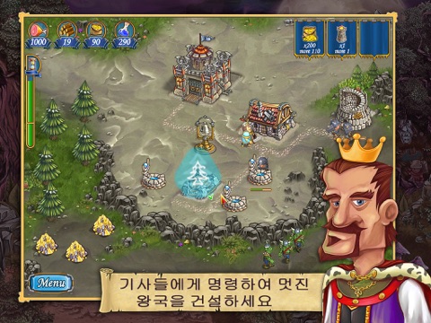 New Yankee in King Arthur's Court HD screenshot 3