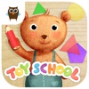 Toy School - Shapes and Colors (Free Kids Game)