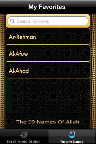 The 99 Names Of Allah screenshot 3