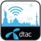 แอพพลิเคชั่น dtac WiFi roaming สำหรับให้ลูกค้าบริการข้ามแดนอัตโนมัติของดีแทค สามารถเชื่อมต่อเครือข่าย international WiFi ได้กว่า 600,000 hot-spots ใน 121 ประเทศทั่วโลกได้ง่ายๆ ซึ่งเป็นอีกทางเลือกที่ช่วยทั้งประหยัดค่าใช้จ่าย และได้รับความเร็วในการใช้งานรับส่งข้อมูล ขณะใช้งานในต่างประเทศสำหรับผู้ใช้งาน Smartphone และ Tablet ซึ่งเรามี WiFi พร้อมให้คุณได้ใช้งานใน