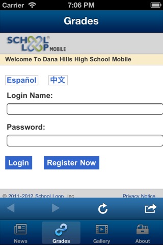 Dana Hills High School screenshot 3