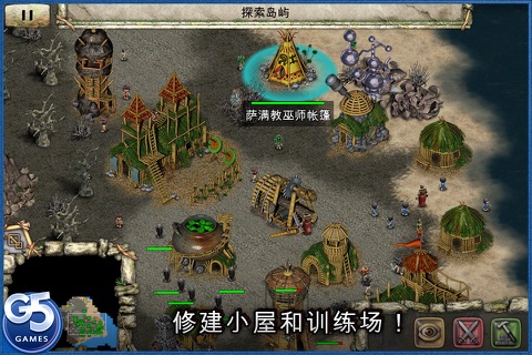 Totem Tribe Gold screenshot 4