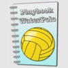 PlaybookWaterPolo