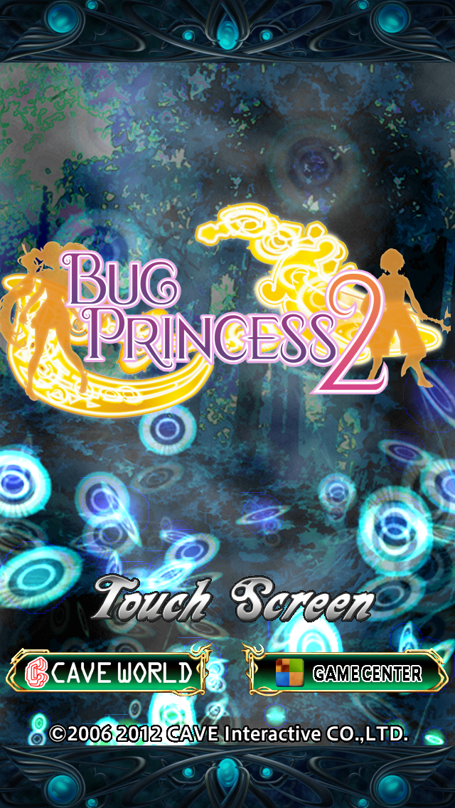 Bug Princess 2 screenshot 1
