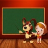 Puppy Preschool Words for iPad