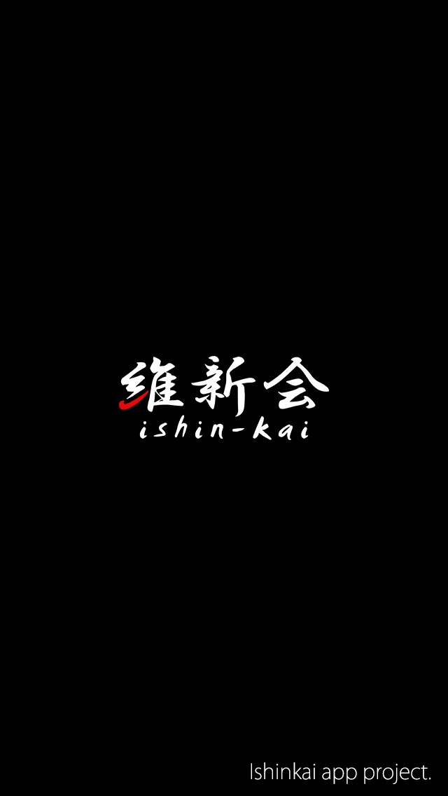 治療院経営の格言のスクリーンショット1 治療院経営の格言のスクリーンショット1