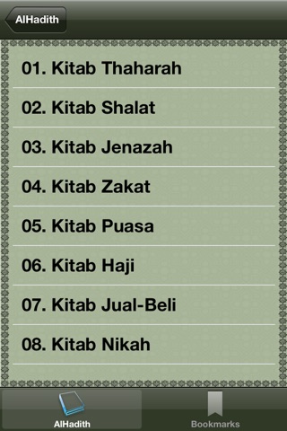 Bulughul Maram - Artikel Mengenai Islam dalam bahasa Melayu Hadih Buku Pro screenshot 3