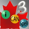 iCAN Spell for Grade 3 - Spelling