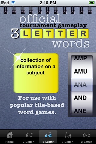 3 Letter Word Bible screenshot 3