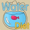 WaterDiet - 워터 다이어트 (이제 물로 다이어트 하자!)