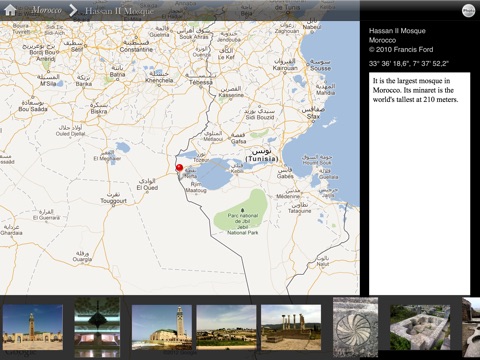 TravelSnaps Morocco screenshot 3