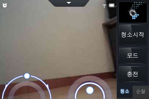 LG 스마트 로보킹 screenshot 3