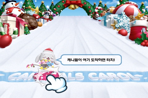 Canimals Christmas Carol HD - Free screenshot 3