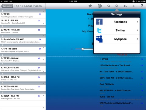 Sports Radio - iPad Edition screenshot 4