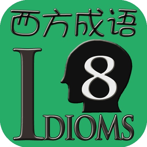 Happy Idioms 8 icon