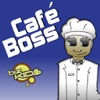 Cafe Boss