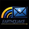 地震リスト