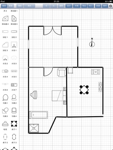 Houseplan Lite screenshot 3