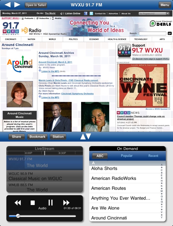 Public Radio App for iPad