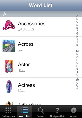 PicSpeak - English-Arabic Talking Picture Dictionary screenshot 4