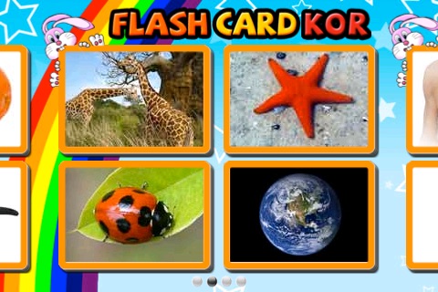 Flash Cards Korean Free screenshot 2