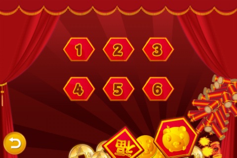 WCC Chinese New Year Match  - Memory Cards  - Learn Chinese New Year in Chinese screenshot 4