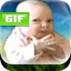 Baby Gif Texter