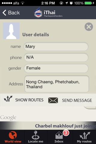 iThai Mobile screenshot 3