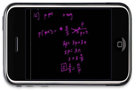 Khan Academy: SAT Test 3 screenshot 4