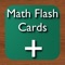 Math Flash Cards +