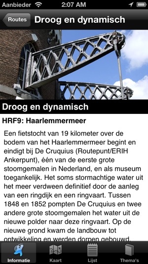 HollandRoute(圖3)-速報App