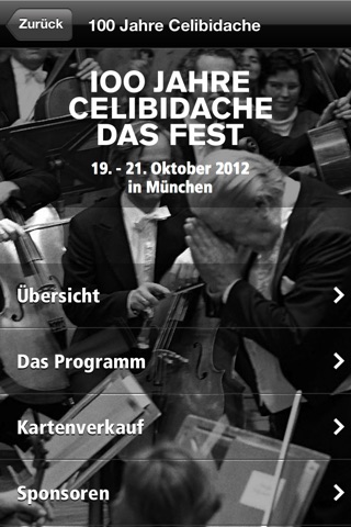 Celibidache Center - 100 Jahre Celibidache. Das Fest. Maestro Sergiu Celibidache und die Phänomenologie der Musik. screenshot 2