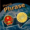 iParrot Phrase Vietnamese-Japanese