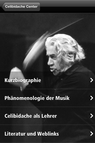 Celibidache Center - 100 Jahre Celibidache. Das Fest. Maestro Sergiu Celibidache und die Phänomenologie der Musik. screenshot 4