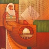 Palestinian Art