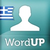 WordUP Greek ~ Mirai Language Systems