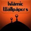 Islamic Wallpapers HD