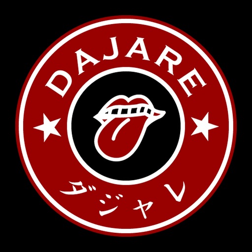 Dajare