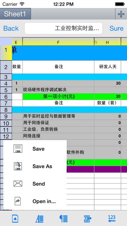 Brief xls/xlsx Editor