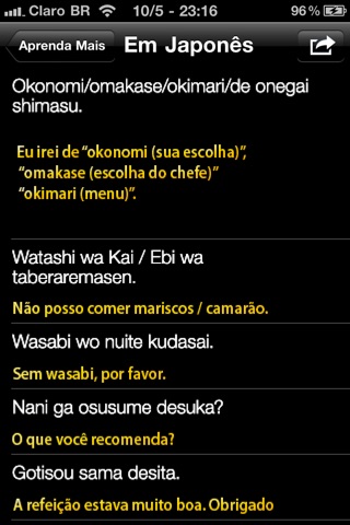 Sushi BR screenshot 4