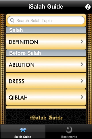 iSalah Guide screenshot 2