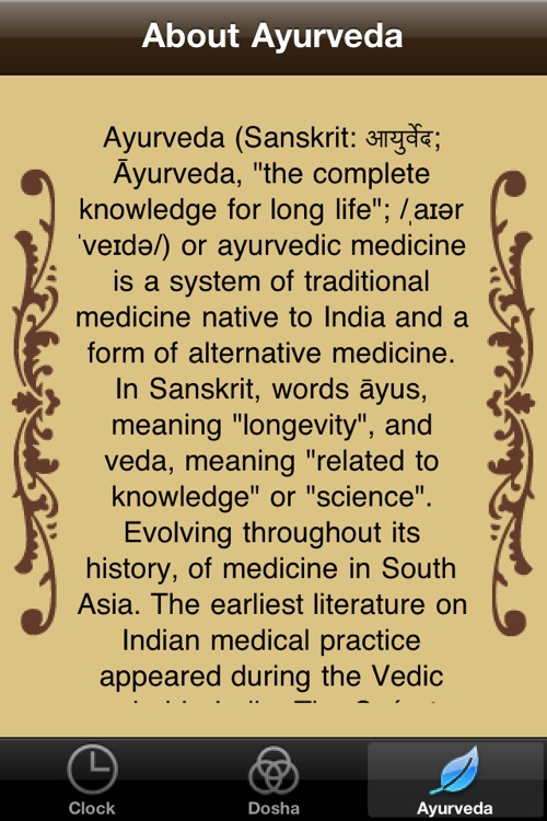 Ayurveda Clock