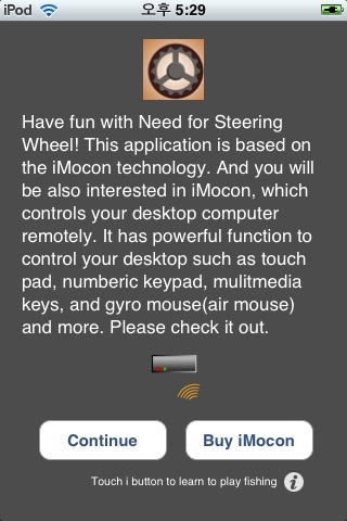 NFSW - Need for Steering Wheel? screenshot-3