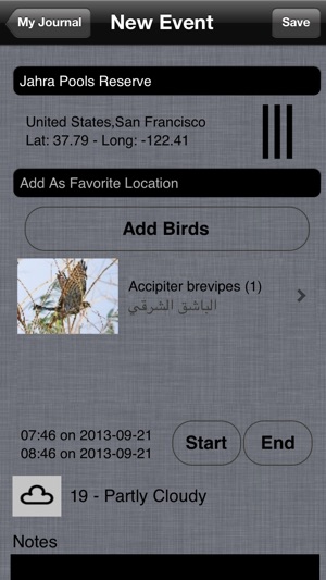 Birds Of Kuwait(圖5)-速報App