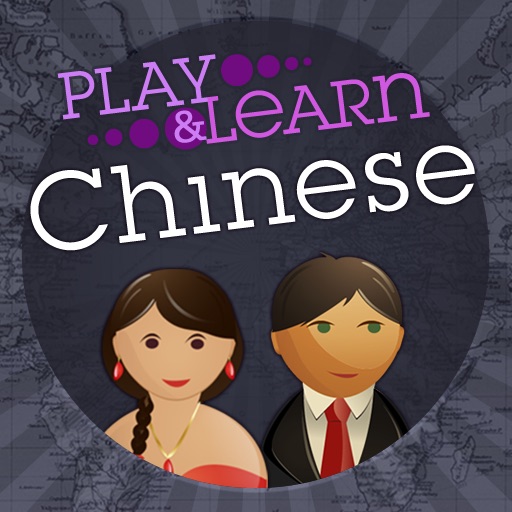 Play & Learn Chinese HD