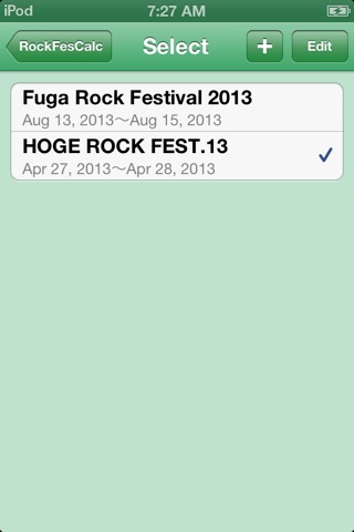 RockFesCalculator screenshot 3